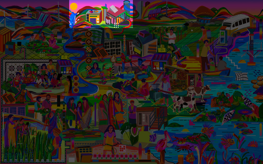 Horizon