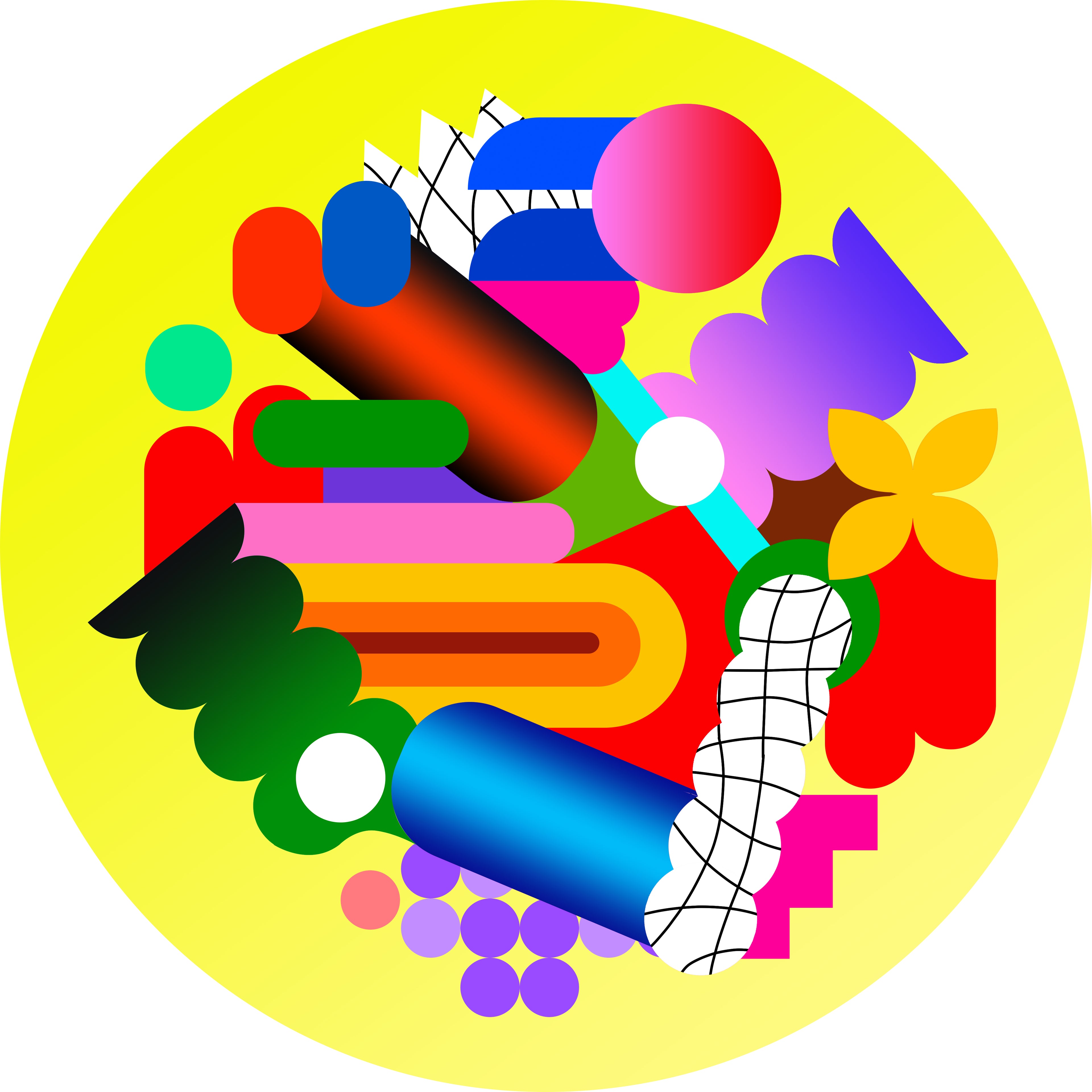 முருகு (Muruku)